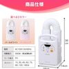 布団乾燥機は羽毛布団に使えるの？