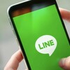 LINEを制するものは恋愛を制す！必勝恋愛LINE法！