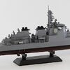 海上自衛隊 護衛艦 みょうこう  模型・プラモデル・本のおすすめリスト