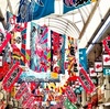 「仕事を減らしても教師の労働時間は減らないだろう。教師は漁師と同じだからだ」～のちに禍根を残さないよう言うべきことは言っておく②