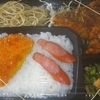 ［22/02/08］「琉花」の「白身魚の煮付け(#日替わり弁当)」 ３００円 #LocalGuides