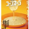 7月4週目のごはん　焼き肉やたこ焼きなど