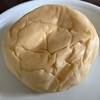 冷やして食べるとろけるくりーむパン（ファミマ）