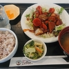 バイク30分、公共交通2時間20分!