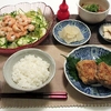 ☆油揚げの肉詰め焼き☆