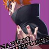 NARUTO疾風伝　＃１５９