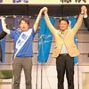 明日は羽島市で参議院候補・梅村慎一個人演説会