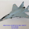 作品３４７　Mikoyan-Gurevich MiG-29UPG Fulcrum