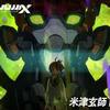 【アニメ】『機動戦士ガンダムジークアクス』が完結！！予想を裏切りまくる超展開で毎週面白すぎました！！