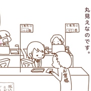 つわり カテゴリーの記事一覧 ゼクシィbaby 妊娠 出産 育児 みんなの体験記 つわり カテゴリーの記事一覧 ゼクシィbaby 妊娠 出産 育児 みんなの体験記