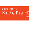 The Finest Assistance for Kindle By Tech Support Team