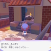 ポケモンに癒される日々