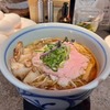 駄目な隣人｜人形町｜生姜織りなす絶品ラーメン