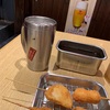 【美味しいは正義】だるま アルデ新大阪店