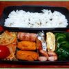 １月１７日のおやじ弁当