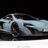 『マクラーレンが「６７５ＬＴ」を発表』の事。