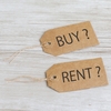マンション賃貸 VS 購入 どちらが得かを考える