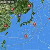石破首相