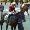 ドスハーツの応援に中京競馬場に行って来ました！（後編）