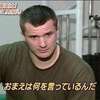 法人向けチョコザップに日本の未来を見る