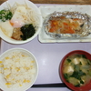 8/19（金）の昼食