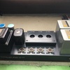 LUX A2500 