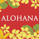 ALOHAな日日是好日