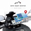 モトスマートモニター発売日はいつ？予約方法もや紹介！