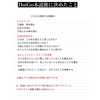 【月1冊以下→5冊以上！】効率的な本の読み方まとめ【全部読む必要なんてない】