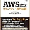 2021年5月の読書メーター