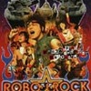 『ROBO☆ROCK ロボロック』まもなく公開（11/23〜12/21まで）
