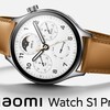 【 Xiaomi Watch S1 Pro 】中国で発売開始！デザインを徹底的に追求したラグジュアリーモデル！