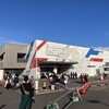 GUNDAM FACTORY YOKOHAMA　もうすぐ終わりますね。