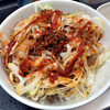 吉野家 にこるんの牛丼 並盛 3辛