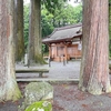 御殿場の浅間神社ぜんぶまわる　その7 川柳