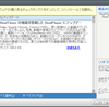  RealPlayer 18.1.10.217 