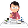 イラスト 背景の空白を見せない構図の描き方 Minority Records イラスト 背景の空白を見せない構図の描き方 Minority Records