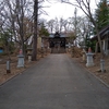 小樽稲荷神社～励ましの坂