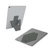 iPad miniのお供