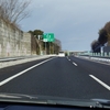 半年ぶりに家族で遠出しました