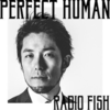 オリラジ、新ネタでついにMステ出演へ　「PERFECT HUMAN最高」とファン歓喜