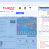 Python14日目　Yahoo!JAPANから最新ニューストピックスを持ってくる