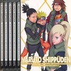 今アニメDVD　NARUTO-ナルト- 疾風伝 九尾掌握と因果なる邂逅の章 BOX付初回版全6巻セットにとんでもないことが起こっている？