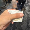 初めて新宿行ってきました