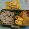 中学生のお弁当＆えびとブロッコリーの塩炒めの晩ご飯