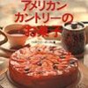 ゲスいと言われても(￣▽￣)　シアンのハンドメイド作家への疑問