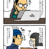 埼玉県から似顔絵の依頼が来ました