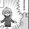 男どアホウ甲子園④　～　三日目の結果＋四日目応援　～ - ほのえりは世界を救う