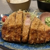 【栃木 宇都宮】梅酒の店　ぱかぱか