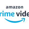 【特集】コロナが蔓延？なら家でPrime Videoを楽しもう！個人的におすすめする映像作品集めてみました！